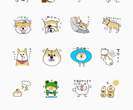 愛犬(ペット)の似顔絵LINEスタンプ作ります 写真を見ながら丁寧に描きます！世界に一つのオリジナル♪ イメージ2