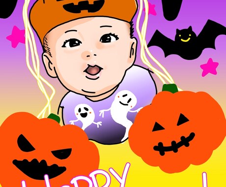 お子様の可愛い似顔絵描きます 季節ごとのイベント、記念日などに！可愛いお子様の似顔絵を！ イメージ2