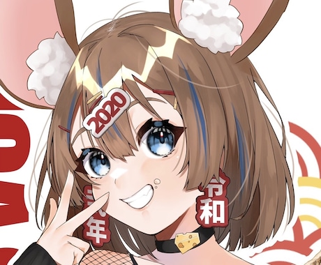 イラストお描きします イメージ1