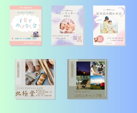 Instagramの投稿画像お作りします Canva Pro使用して作成します！ イメージ2