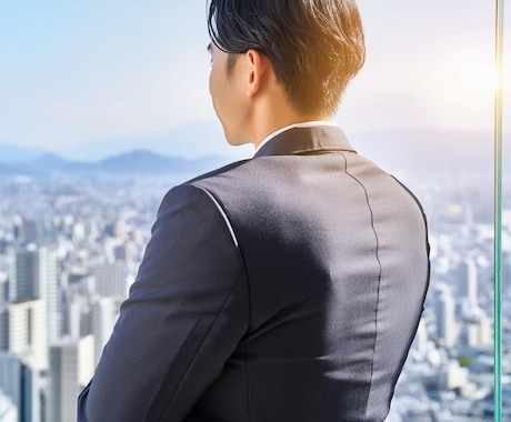 起業から企画出しまで相談に乗らせていただきます イメージ1