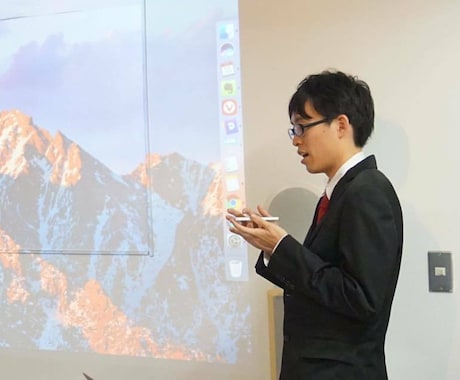 週末だけで副業を立ち上げる方法を教えます 資金0、知識0、人脈0でも好きなことをビジネスにする秘訣 イメージ2