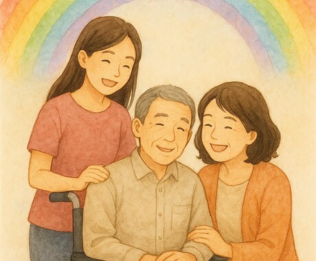 病院、デイサービス経験を生かし、介護の相談聞きます 介護の不安や愚痴、どんなサービスがあるの？お話聞きます！ イメージ1