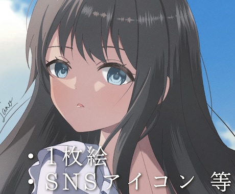 可愛いイラストを製作いたします イメージ1