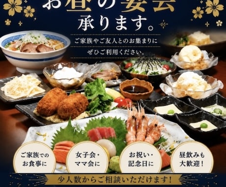 Instagram投稿画像を作成します 写真と伝えたいことだけでOK！投稿文まで整えます イメージ2