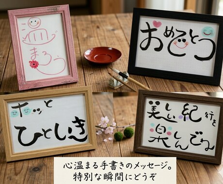 星とカードで「このままでいいのかな」にお答えします ザワザワを取り除く波乗り処方箋 イメージ2