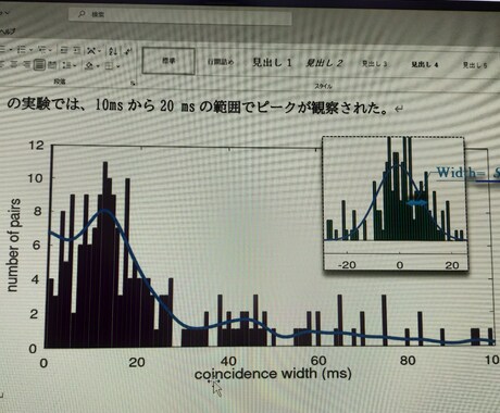 データ処理⇒可視化を数クリックで完了させます Exel, csvデータの処理と可視化ができるコード書きます イメージ2