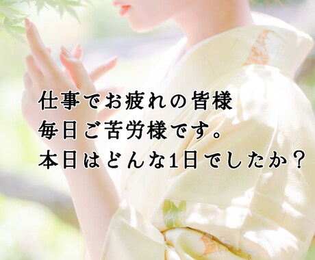 寝れない夜に、お客様が眠くなるまで添い寝電話します 心がモヤッとしてる時…現役スナック嬢が貴方に寄り添います。 イメージ2