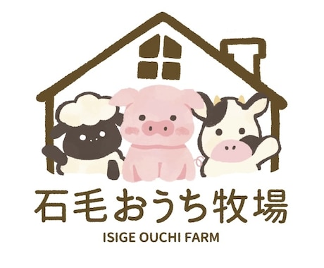 ロゴデザインいたします イラストロゴをお客様のご要望に合わせたタッチで作成します。 イメージ2