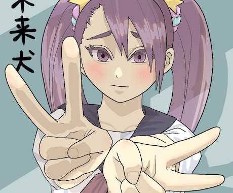 どんなイラストでも描きます 修正回数無制限！納得いくまで直します！ イメージ2
