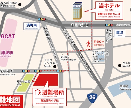 AIデータ納品◇迷わない案内地図を作成いたします 【全国対応オンライン完結】駐車場案内・避難経路・注意喚起地図 イメージ2