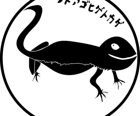 シンプル名刺作ります 名刺を試しで作ってみたい方募集中! イメージ2