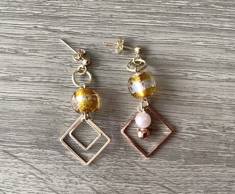 オーダーメイドピアスを作ります あなたがあなたらしくいられるアイテムです イメージ1