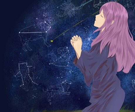あなたの恋、運命のタイミング占い（西洋占星術）ます 優しくあなたの心に寄り添う星読み占い イメージ1