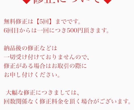 簡単な動画制作のお手伝いを致します 一枚絵の歌詞入れ動画や、簡単な文字エフェクトだけの動画編集。 イメージ2