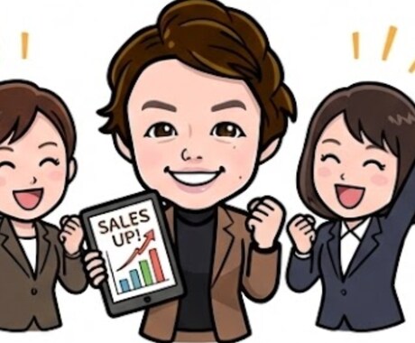 未経験でも成果を出せる営業戦略作ります 初めての人でも成果を出せる営業戦略ロードマップ作成 イメージ2