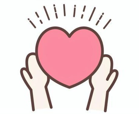 寄り添いお話を聞かせていただきます 心の重荷を軽くしてみませんか？貴方1人で抱え込まないで。 イメージ1
