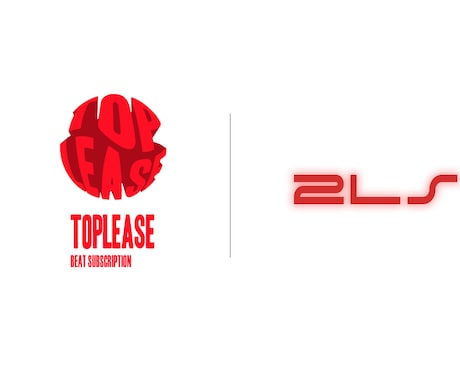 プロプラン対象/オリジナル楽曲制作致します TOPLEASEプロプラン加入者は格安で楽曲制作依頼可能 イメージ1