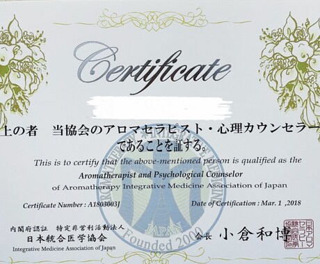 双極性感情障害(躁うつ病)のお悩みお聴きします この病気ならではのしんどさを吐き出すことができる場所です イメージ2
