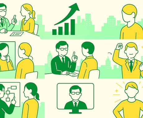 転職成功率UP!!現役人事担当が面接対策をします 現IT＋営業経験者の現役面接担当官があなたの面接を手伝います イメージ2