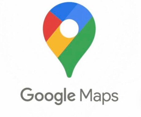Googleマップでの集客を向上させます イメージ1