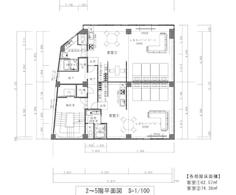 民泊・簡易宿所の申請用資料を作成します 一級建築士、一球施工管理技士があなたの悩みをサポートします。 イメージ2