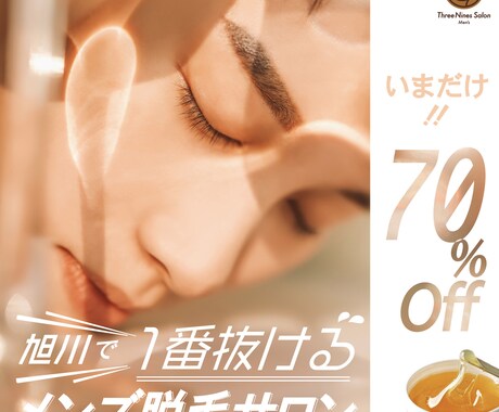 Instagram投稿作成運用まるっと担当します アカウント立ち上げから投稿作成運用、結果報告までまるっと! イメージ1