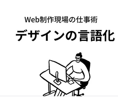 韓国人の馴染みあるHP、LPを作成します 韓国心掴むLPで大幅集客アップ実現! イメージ1