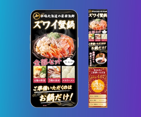 自分で修正できる売上に繋げる本格LPを制作します canva/オシャレ/自分で修正/素早く作成 イメージ2