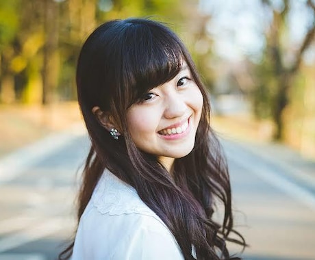 マッチング率UP！プロフィール添削します あなたのいいところを引き出したプロフィールを作ります！ イメージ1