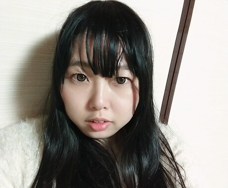 元ホームレスが幸せになるアドバイスします 自己肯定感底辺から幸せになるためのマインド イメージ1