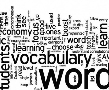 英単語のめちゃくちゃ効率のいい覚え方教えます 単語力を付け英語偏差値27上げた方法を簡潔にまとめました！ イメージ1