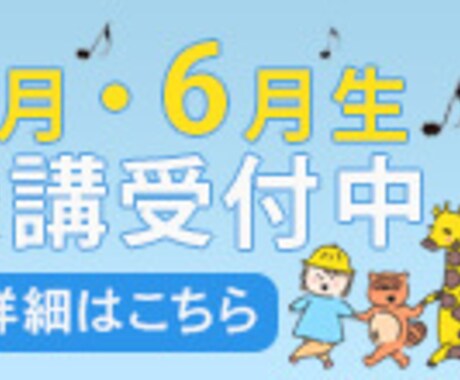 インスタグラムなどで使用できるバナー制作致します プロのWEBデザイナーが作成致します！ イメージ2