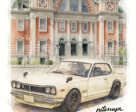 愛車や建物など水彩調イラスト短納期で作成します 2点目~1,500円！複数がお得。どんな乗り物でも作成可能！ イメージ1