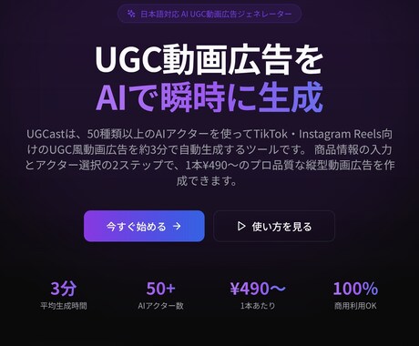 SaaS開発を代行します 自社で3つのSaaS運用現役開発者。 金のなる木を育てます イメージ2