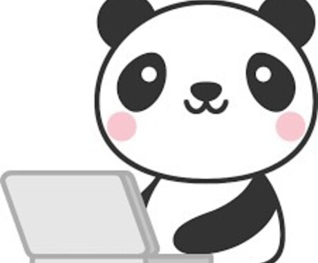中国人のみなさんに日本語を教えます 日本語を学んでいる中国人の方々向け日本語レッスン イメージ1