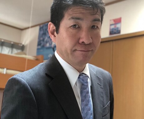個人向け 生命保険の相談承ります 日本人は生姜平均的に1人 2000万円ほど損をしています。 イメージ2