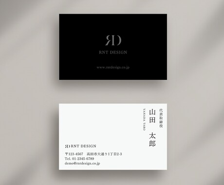 実績公開OKの方限定｜名刺製作します 制作事例として掲載可能な方へ特別価格で名刺制作いたします イメージ2