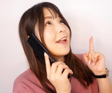 何気ない会話から相談事まで何でも伺います どんな内容の話でも受け止めるので気軽にどうぞ！ イメージ2