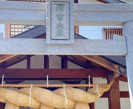 心理的アプローチから占いによるアプローチ。ます 抱え込まずまずは僕に任せてみてください！！ イメージ1
