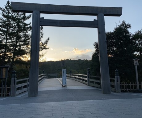 身体のチャクラのバランスをお伝えします 主要な7つあるチャクラのバランスがどうなっているのか！ イメージ1