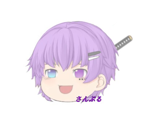 ゆっくりイラストを加工＋色塗りなどします YouTubeでもTwitterでもなんにでも使って○ イメージ1