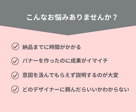 女性に刺さる「売れる」商品画像を作成します 先着3名様/修正回数無制限◎心を込めてお作りします イメージ2