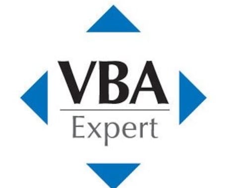 マクロ・VBAでお悩みの方をサポートをします マクロ・VBAを使った業務改善スペシャリストがサポート イメージ1