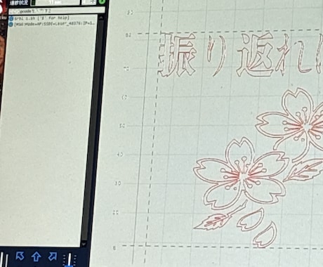 オリジナルバインダー作ります 会社ロゴ個人的なら好きなおはななど、レーザーでつくります イメージ1