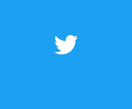 TwitterBOTを作成します TwitterのBOTを作成します イメージ1