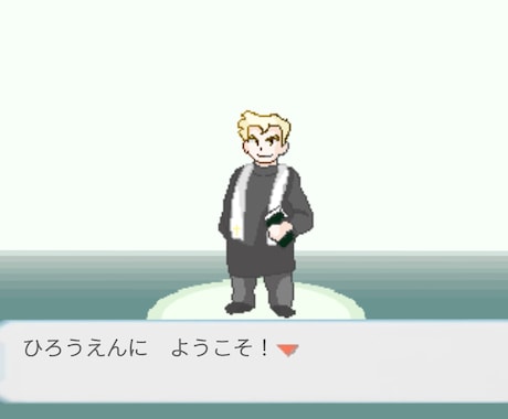 ポケモンFRLG風　結婚式OPムービーつくります ポケモンで披露宴。始めてみませんか？ イメージ2