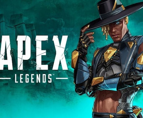 APEX 初心者操作方法、実戦での操作方法教えます 初心者の方必見！！わからないことは質問おっけいです！ イメージ1