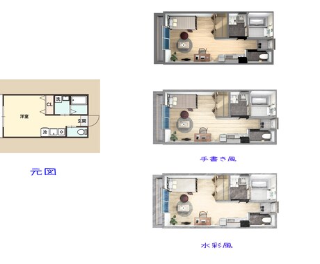 不動産広告掲載用アパート間取りを鳥観図にします 建築CADで作成。きれいに仕上がります。 イメージ1