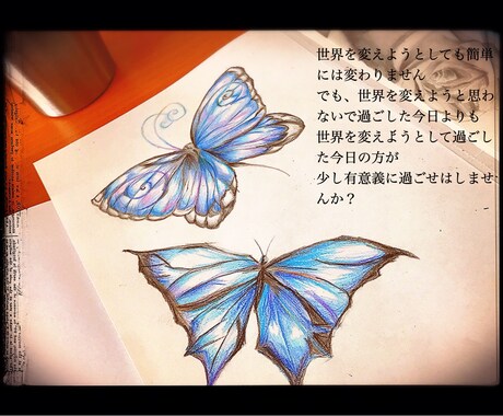 作詞します あなたのご希望に添えた作詞をあなたに イメージ1